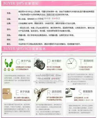 Tête mannequin - Ref 279219 Image 5