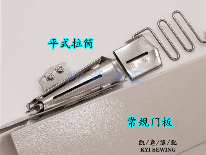 104 flat double-tube three-needle five-thread 冚 sewing machine stretching and sewing machine pulling tube four-refraction edge binding machine 撸子 edge sewing machine pic 9