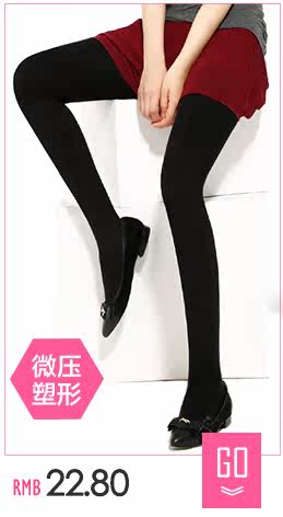 Chaussettes - collants TALISMANO MAGICO P888 - Ref 758019 Image 10