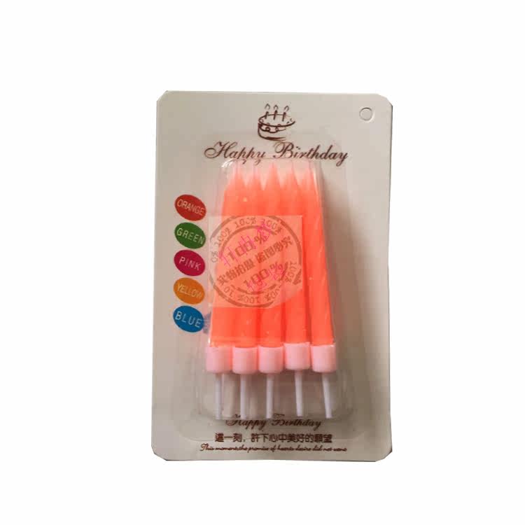 Bougie - Ref 2490484 Image 3