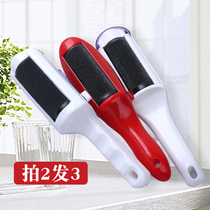 Large electrostatic dust removal brush clothing brush sticky hair household hair remover scraper hair remover