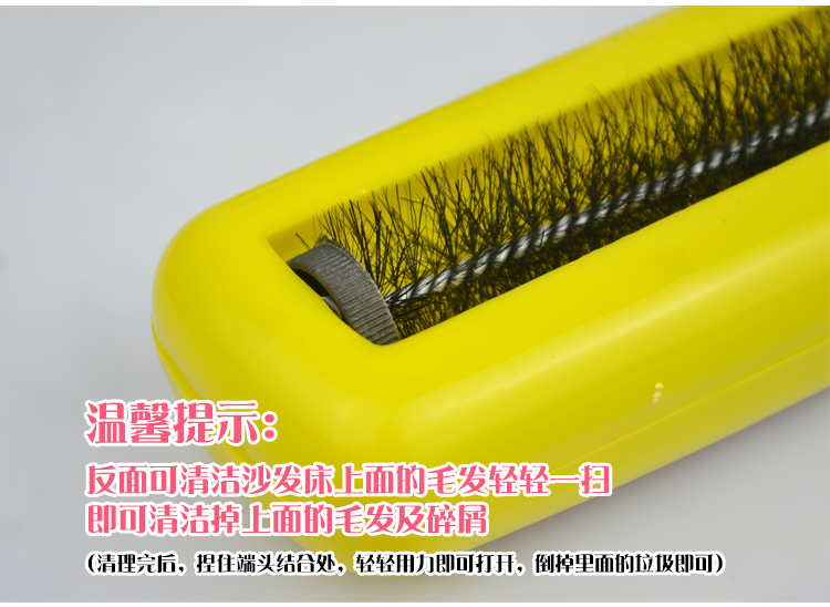 cây lau bụi quần áo Chải quần áo, tẩy lông, giặt khô quần áo, bàn chải mềm, bàn chải bụi, quần áo, áo khoác len, bàn chải tĩnh điện - Hệ thống giá giặt máy cắt lông xù xiaomi