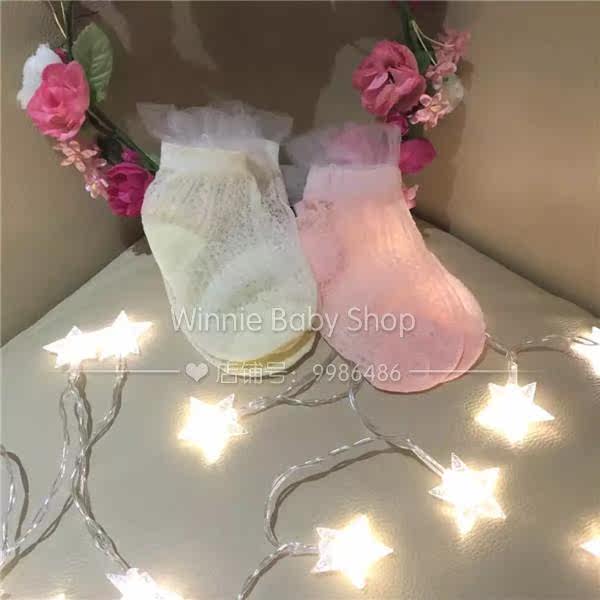 Chaussettes enfant WINNIE - Ref 2107149 Image 12