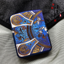 Fire waiting HUOHOU titanium alloy Tiknight TC4 kerosene armor lighter windproof retro mens gifts