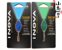 Clear Barn Special Price Nai Love INOVA Love Novartis LED Key Light Mini Small Flashlight EDC Signal Lamp