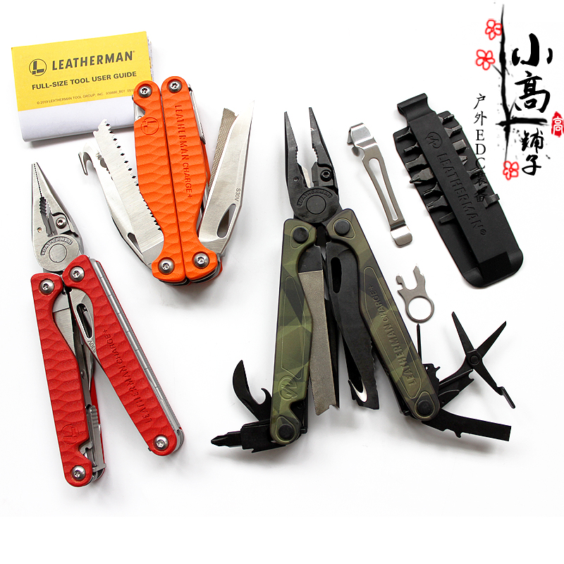 Lezeman Leatherman Charge Plus ultra-wise AL Tactical Outdoor Multi-functional combined tool pliers