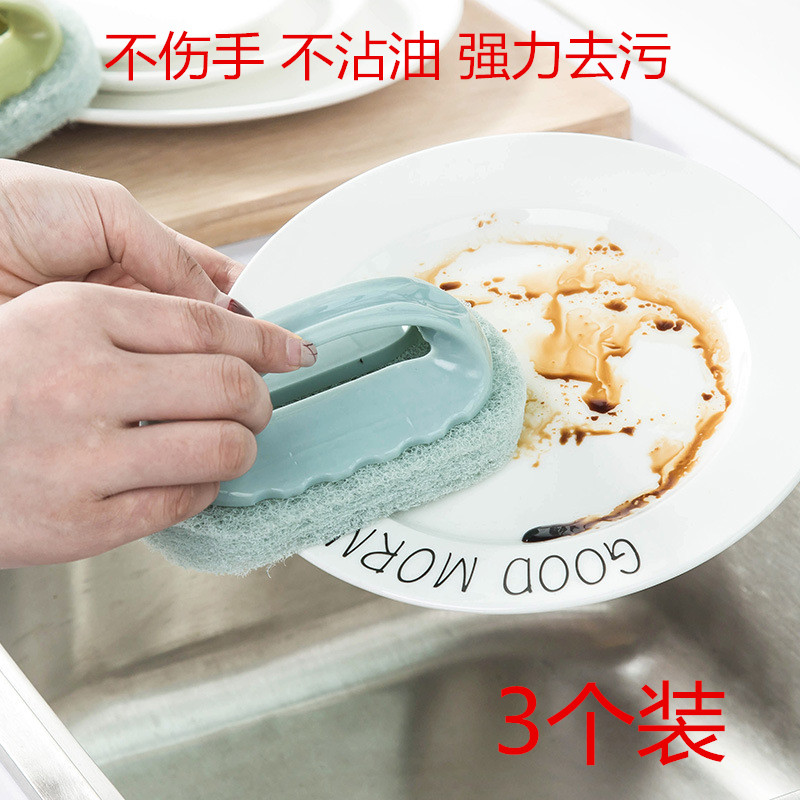 Decontamination household brush pot brush long handle brush dish brush Kitchen brush cleaning brush pot artifact Hardwood brush