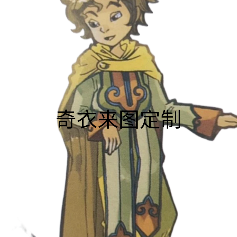 Tang Xiaoyi Cos Costume Cosplay Outfit Top Cloak Pants