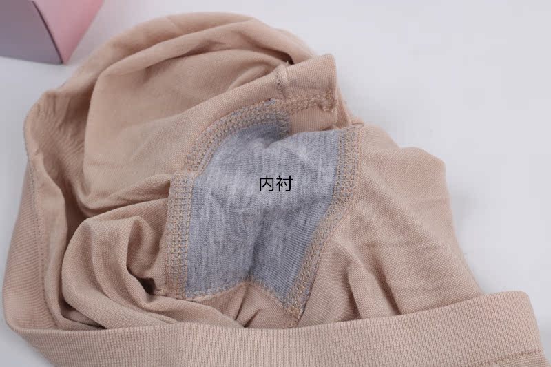 2 bộ [tay đàn ông 2 bộ] điêu khắc cơ thể không bó sát, thoải mái sling + đồ lót vuông đặt đồ lót quan lot