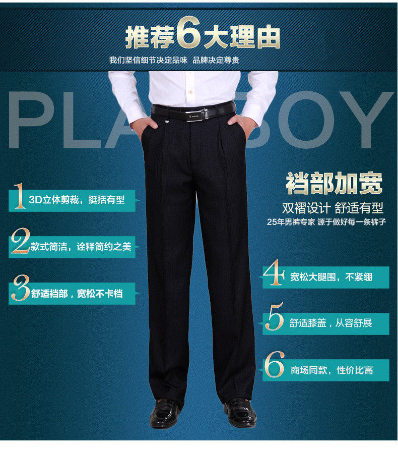 Pantalon en vrac pour grands chantiers en polyester pour printemps - Ref 1475844 Image 32