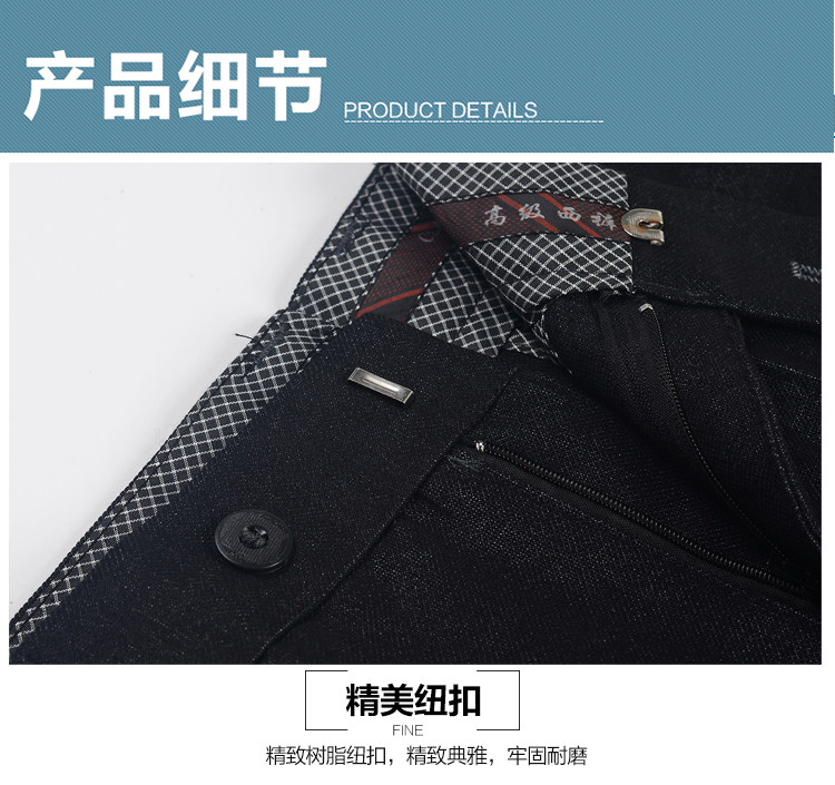 Pantalon en vrac pour grands chantiers en polyester pour printemps - Ref 1475844 Image 42