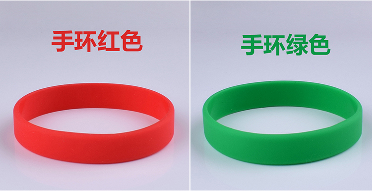 Vòng tay bóng rổ màu rắn sinh viên thể dục vòng đeo tay thể thao vài vòng đeo tay huỳnh quang silicone nam và nữ NBA 	quần áo bóng rổ nữ giá rẻ