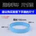 Vòng tay bóng rổ màu rắn sinh viên thể dục vòng đeo tay thể thao vài vòng đeo tay huỳnh quang silicone nam và nữ NBA 	quả bóng rổ peak Bóng rổ