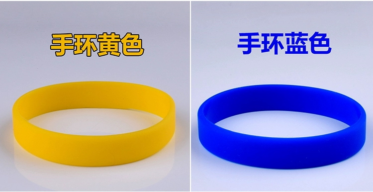 Vòng tay bóng rổ màu rắn sinh viên thể dục vòng đeo tay thể thao vài vòng đeo tay huỳnh quang silicone nam và nữ NBA 	quả bóng rổ peak