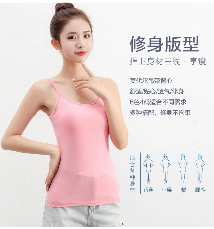 Modal Camisole Phụ nữ mùa xuân và mùa hè Short Slim Fit MM Kích thước lớn Mặc màu sắc nhỏ Mặc áo sơ mi Hàn Quốc