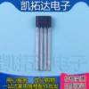 Товары от hjl088