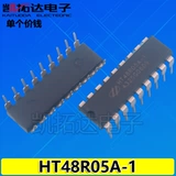 【Electronics kitoda】 HT48R05A-1 8-битный OTP-микроконтроллер DIP18 Spot Stock