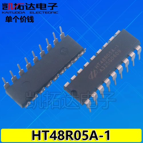 【Electronics kitoda】 HT48R05A-1 8-битный OTP-микроконтроллер DIP18 Spot Stock