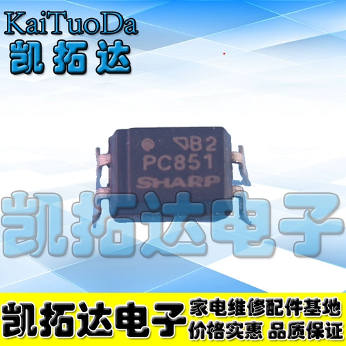 PC817 EL851 P785 TLP781 EL816 Оптическая связь с соединением патч DIP-4