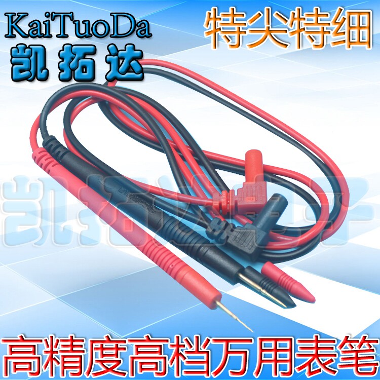 (Extra-pointed extra-fine) gold-plated copper needle pen High-precision high-grade multi-purpose watch pen (from 10 pairs)