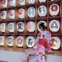 Japan Collared Pill Type Beige Japan Style Lantern Pattern Custom Spa Cuisine Restaurant Decorated Cherry Blossom Family lanterns