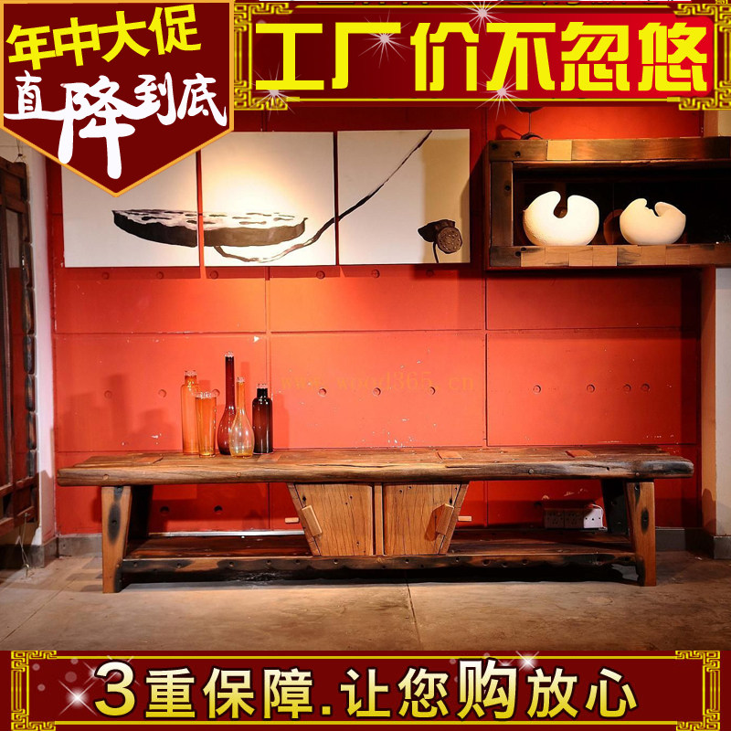 Old boat furniture bowwood living room TV cabinet cabinet solid wooden ecological audio-visual cabinet manufacturer
