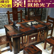 Old boat wood furniture antique Chinese style tea art Table Kung fu tea Several solid wood tea table boat wood tea table and chairs combination