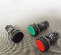 Boutique push-button switch XB7-EA1C XB7-EA2C XB7-EA31C XB7-EA42C