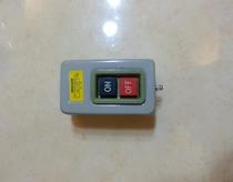 High quality press button deduction switch BS230B 380V 3 7KW button switch