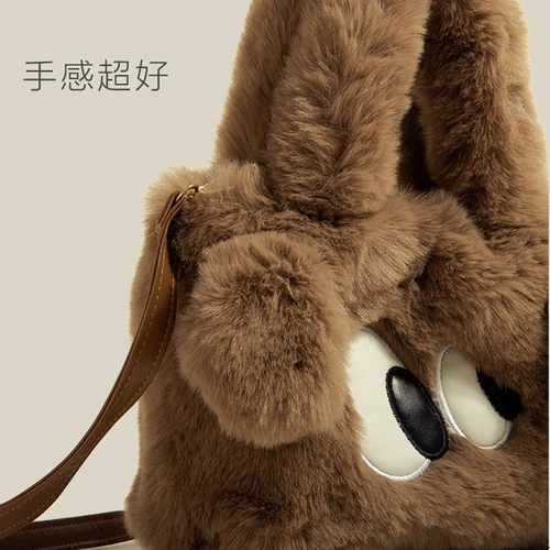 Демисезонная сумка через плечо, милая трендовая сумка на одно плечо, коллекция 2023