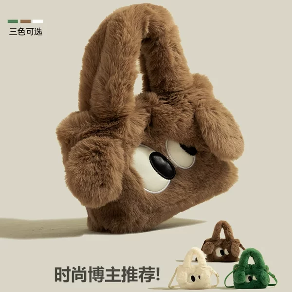 Товары от 包小铺`