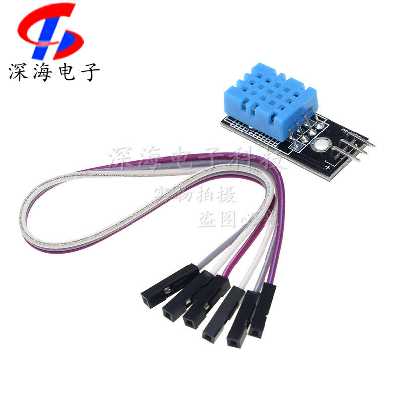 DHT11 temperature and humidity sensor module sensor temperature and humidity digital switch module welded pin header dh11