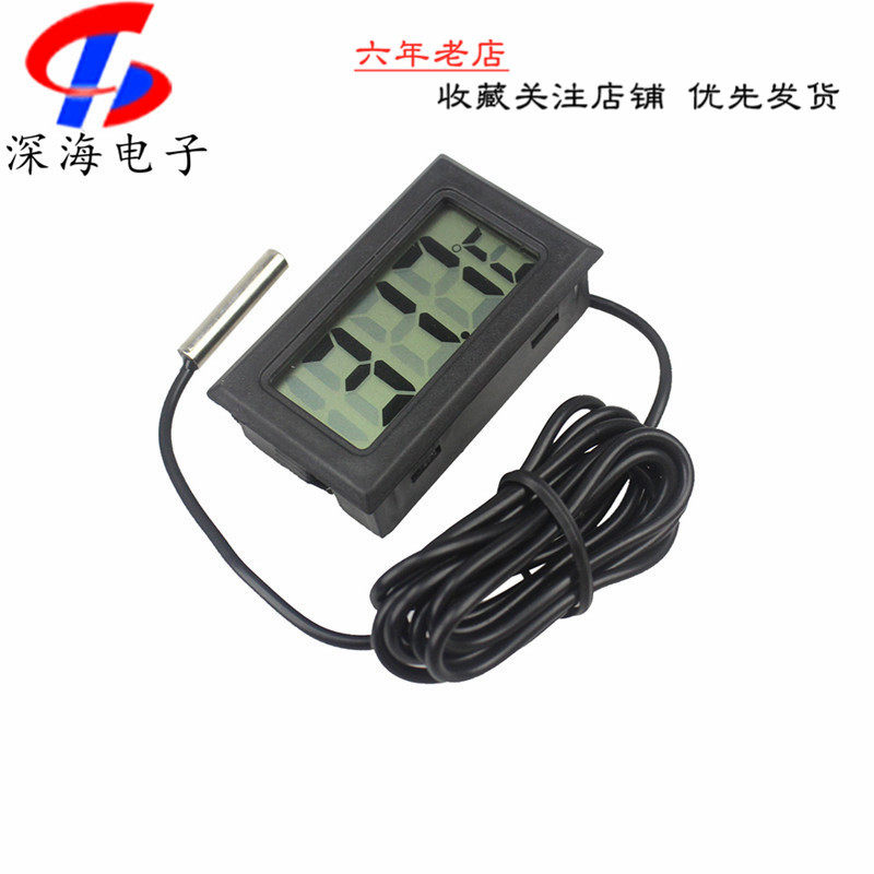 Electronic temperature counting display thermometer digital thermometer fish tank Refrigerator Windmeter thermometers with waterproof monitor