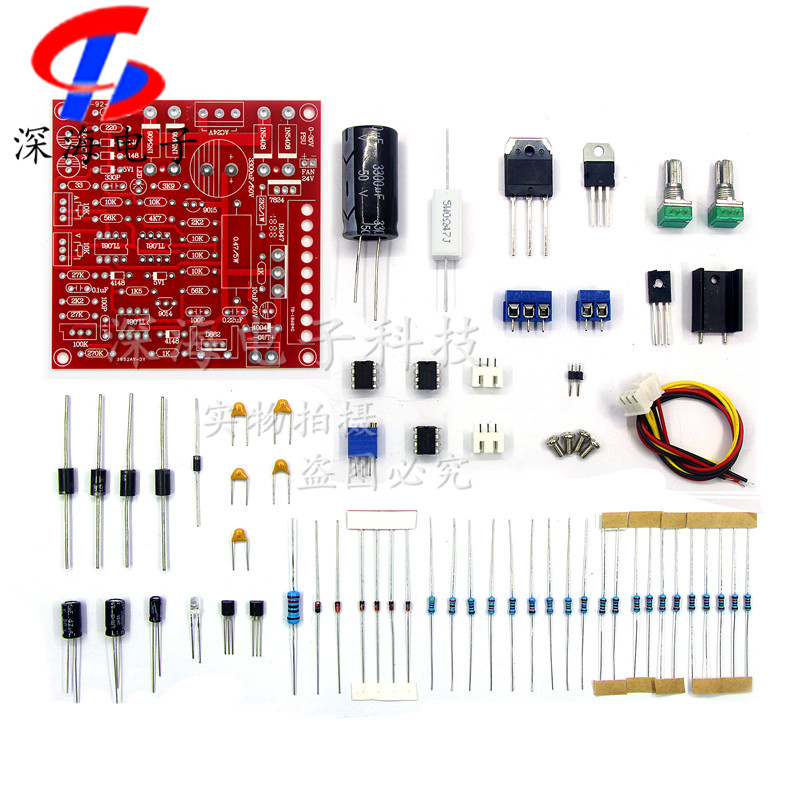 2mA-3A Adjustable AC regulated power Supply Laboratory power supply Short-circuit current limiting protection DIY Kit 0-30V