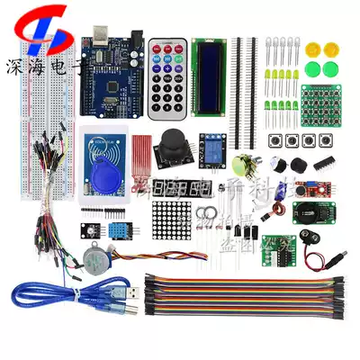 Upgraded RFID starter kit uno r3 learning kit IoT remote control applicable kit