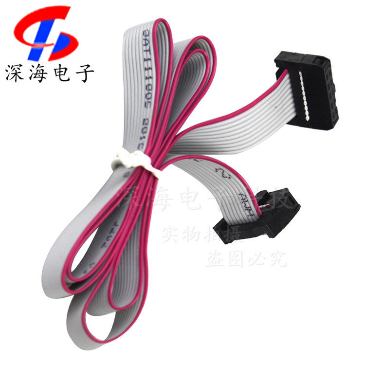 3D printer 2004LCD 12864LCD supporting 10PIN flat data line 30cm