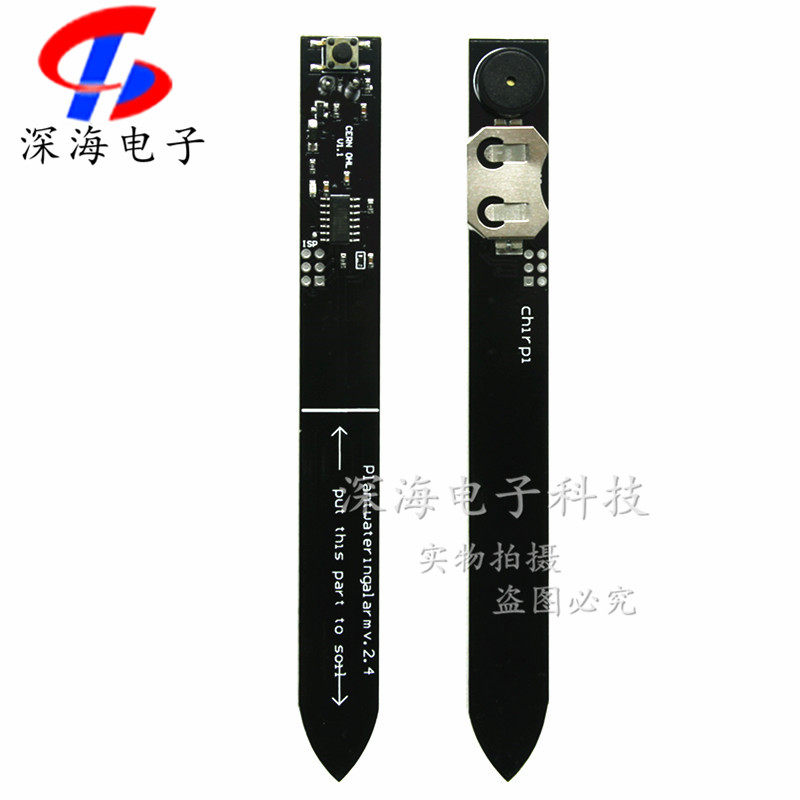 3v Soil Moisture Sensor Water Spray Alarm Alarm Humidity Sensor Module Plant Watering Alarm
