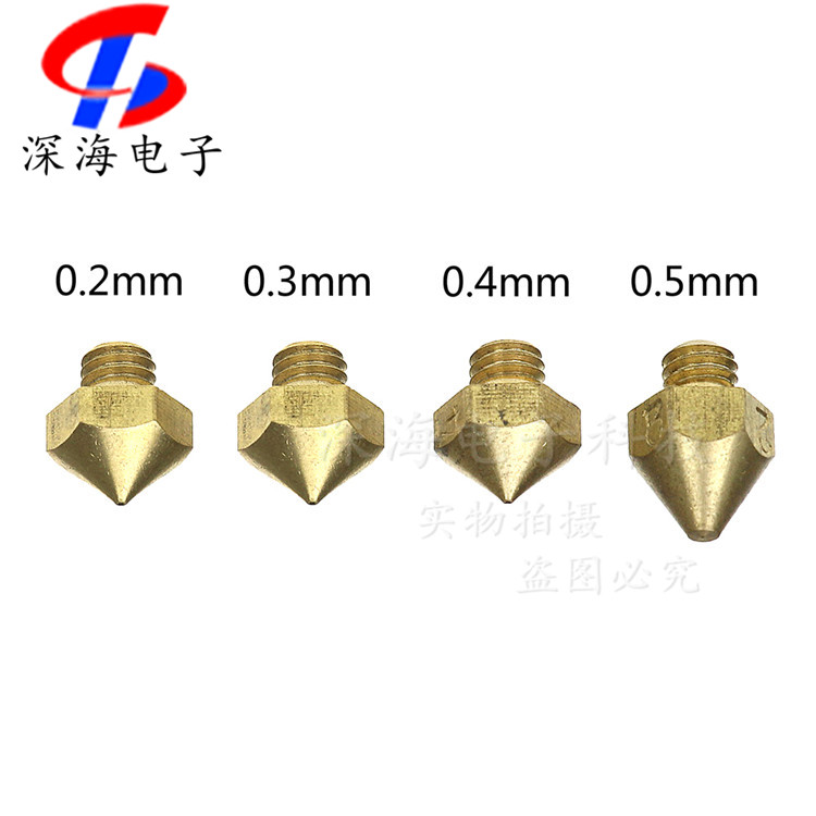 3D printer accessories nozzle 1 75mm consumables KOSSEL nozzle extruder brass nozzle connects