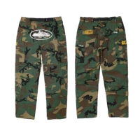 Camouflage, with your logo imprint