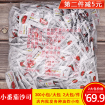 Amnesia small tomato sauce tomato sauce 10 gr packets of 300-pack fried snack food fries Chicken Steak Sauce