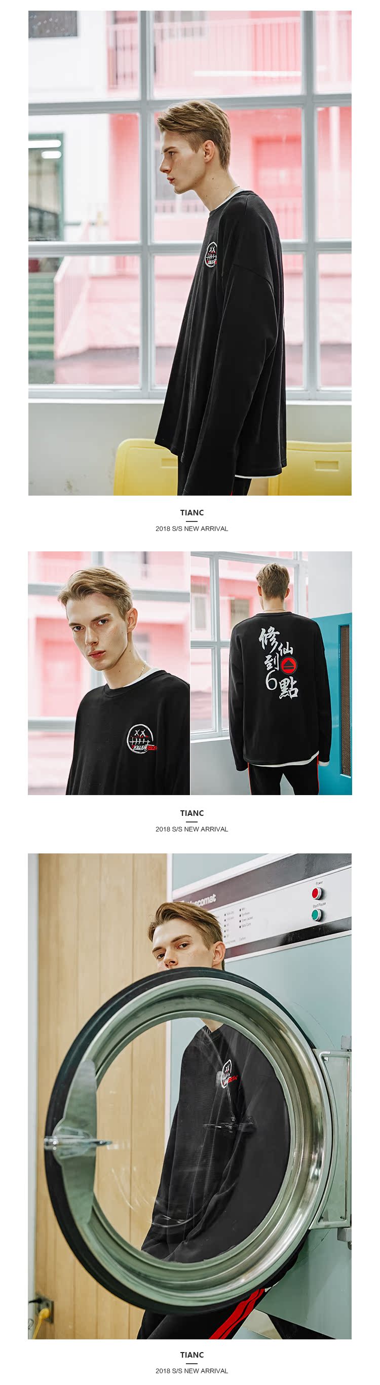 TIANC THƯƠNG HIỆU Chen He cùng một đoạn ăn gà Xiuxian đến áo phông dài tay in hình nam dài sáu giờ # áo thun nam dài tay