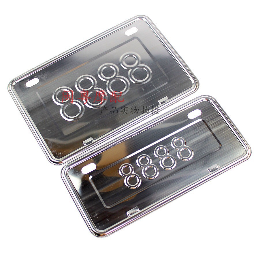 New Turnpass Rules Locomotive Stainless Steel License Plate Frame Skateboard License Plate before and after license plate License Plate Retrofit