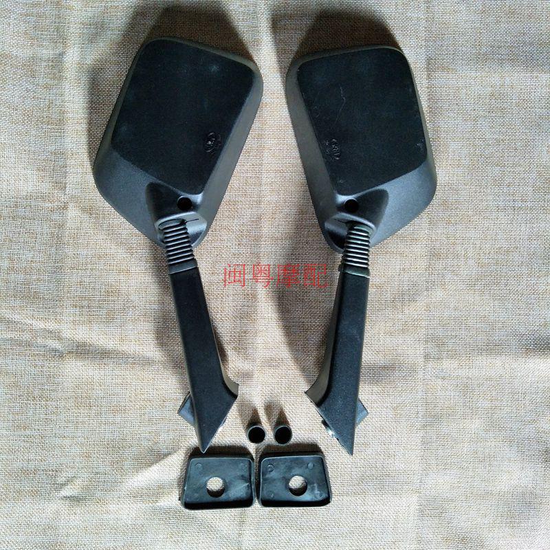 Locomotive Great Sand Great Shark Rear View Mirror Scooter CH125 Rearview Mirror Wind Speed Viewfinder Accessories Old Sand