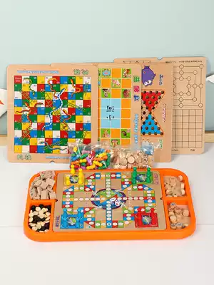 Young Dele ten-in-one checkers flying chess beast chess backgammon wooden 23-in-one children's table game toy