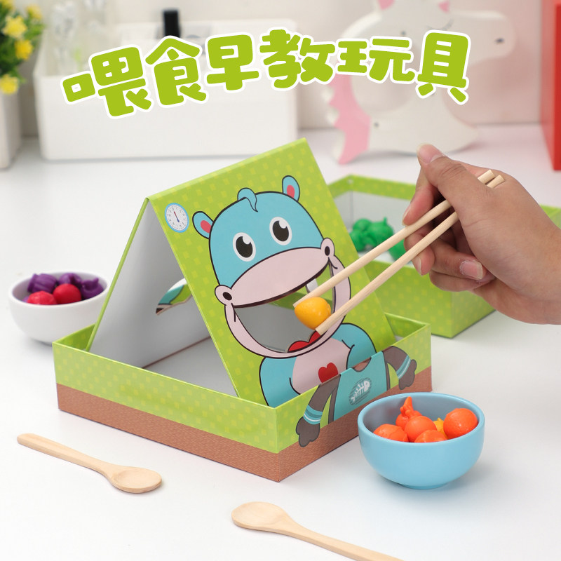 Kindergarten clip chopsticks spoon practice fine motor training 3 years old 5 Montessori early education teaching aids children's feeding toys