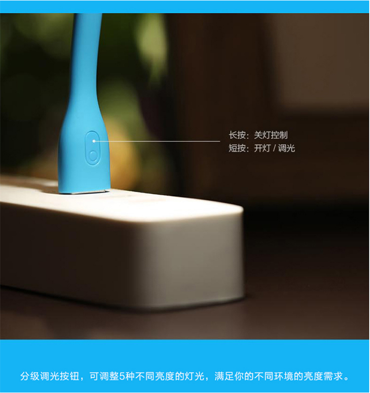 Lampe USB - Ref 381340 Image 9
