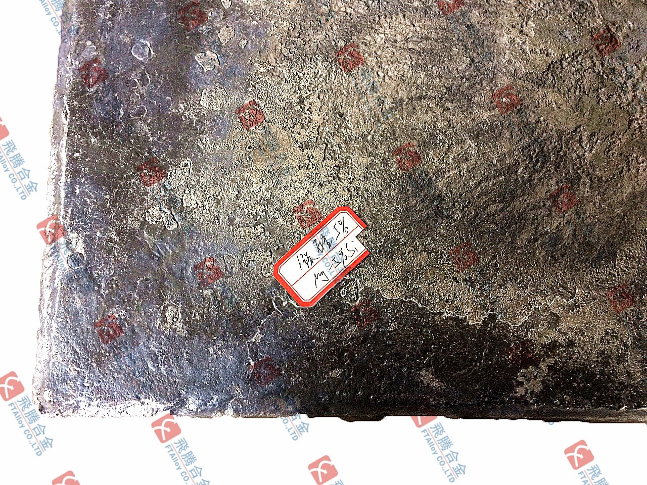 镁硅合金 Mg-Si30 镁稀土合金 镁中间合金 实验室科研