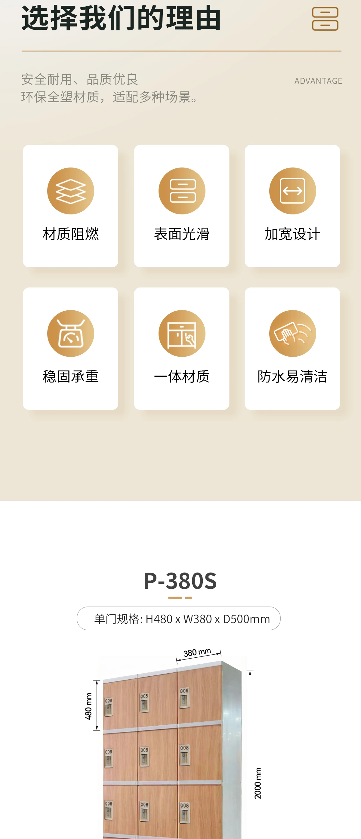 O1CN010PNEfL2nlkC2R4HW_!!237871582.webp