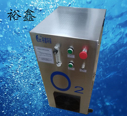 Guangzhou Industrial Oxygen Generator Breeding Oxygenation Oxygen Supply Industrial Oxygen Combustion-supporting Aquaculture Oxygen Oxygenation Oxygenation