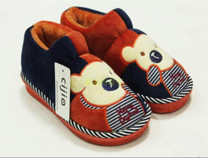 Pantoufles enfants en suède pour hiver - semelle plastique - Ref 1011076 Image 24